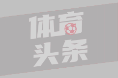 王博：还没到放弃的时候 也不该有这样的念头